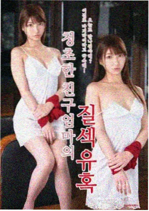 剧集类档案条目占位插图